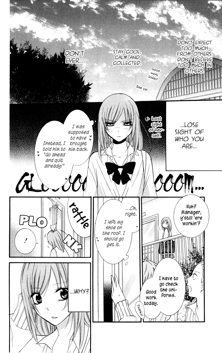 Namaiki Zakari, Chapter 11 image 18